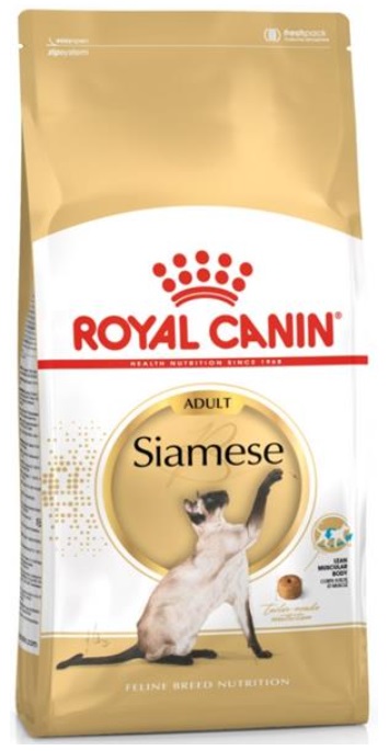 Royal Canin SIAMESE 2KG