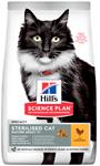 Hill's Science Plan Feline Mature Ad. 7+ Sterilised Chicken 3 kg