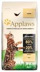 Applaws Cat Dry Adult Chicken 2 kg
